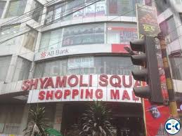 Shyamoli Square Shopping Mall