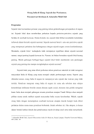 Sejarah singkat ✅ berdirinya kerajaan mataram kuno, raja, kehidupan politik, ekonomi, sosial sejarah. Pdf Phd Artikel Warisan Klang 1