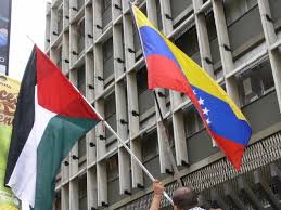 Este es el movimiento que describe el eje inclinado de la tierra de forma circular. Venezuela Condena Violencia Israeli Durante El Dia De La Tierra En Gaza Centro De Saberes Africanos Americanos Y Caribenos
