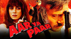 We have a lot of different topics like nature, abstract and a lot more. Nagina 1986 Full Hindi Movie Sridevi Rishi Kapoor Amrish Puri Komal Mahuvakar Prem Chopra Youtube