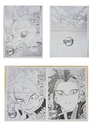 鬼滅の刃公式 @kimetsu_off 25 окт в 15:33. Vz7gv3ixjf1spm