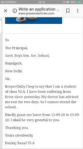 I would like to inform you that today, i have to attend annual parent teacher meeting of my son. Application For Leave In English For Fever Letter