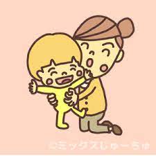 坂道ボールコロコロゲーム ミックスじゅーちゅ 子どもの遊びポータルサイト 幼児 遊び 子供