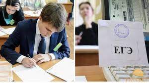 Егэ, как сама система, себя не оправдала и возвращение к. Dobrovolnoe Oge I Ege 2021 Godu Otmenili Ili Net Proekt Raspisaniya Sdachi Poslednie Novosti