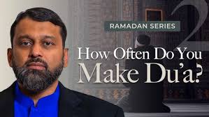 How Often Do You Make Du'a?