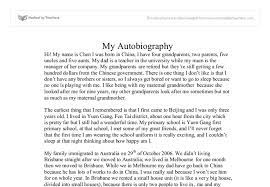 ''if you want people to respect you, first you must respect yourself.''. How To Write An Autobiography Of Myself Example Arxiusarquitectura