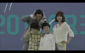 Wir informieren sie kostenlos, wenn potato star 2013qr3 im fernsehen läuft. Potato Star 2013qr3 Korean Drama Review Kdrama Kisses