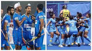 There are many types of hockey such as bandy, field hockey, ice hockey and rink hockey. M4xjxgmniqdb9m