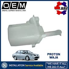 Desain dan ukuran bisa custom. Proton Waja Wiper Tank Washer Tank