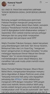 Persidangan dewan undangan negeri (dun) melaka kecoh seketika berikutan dakwaan populasi babi hutan di negeri ini. Amirul Azhar On Twitter Nak Undi18 Tapi Tak Tahu Yang Undi18 Ni Termasuk Turunkan Umur Jadi Calon Ahli Parlimen Dan Ahli Dewan Undangan Negeri Https T Co Gwefh5ljge