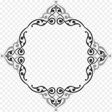 Cara membuat kaligrafi murobba atau square kufic (kufi. Gambar Bingkai Untuk Kaligrafi Cikimm Com