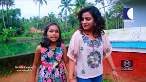 The show premiered on 14 december 2015.1 the sitcom depicts events in the life of balachandran thampi, his wife neelima. A Day With Shivani Uppum Mulakum Fame Day With A Star Ep 08 Part 01 Kaumudy Tv Video Dailymotion