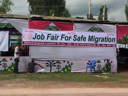 Malaysian communications and multimedia commission. Our Services Agensi Pekerjaan Covey Integriti Sdn Bhd