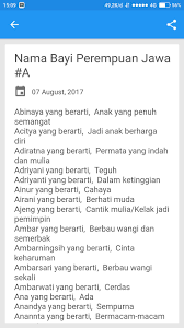 Maybe you would like to learn more about one of these? Android Icin Nama Bayi Perempuan Jawa Artinya Apk Yi Indir