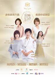 For more details, visit our website. 4u Malaysia S B