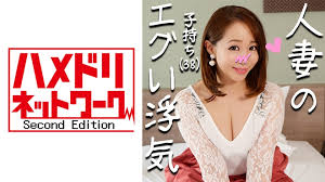 エロ動画 鬼チンポx人妻 2児の母 ひとみさん 仮名 38歳 デカチンにハマった人妻と初ハメ撮り 巨根に突き上げられて昇天するあられもない姿がエロすぎる個人撮影 アダルト動画探検隊