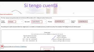 El lunes 7 de diciembre podrás presentar tu solicitud en la página web de la afp a la que perteneces. Solicitud En La Afp Profuturo Para El Retiro Extraordinario De S 2000 Youtube