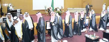 المستوى الأول المستوى الثاني المستوى الثالث المستوى الرابع المستوى الخامس المستوى السادس المستوى السابع المستوى الثامن. Ù…Ø¯ÙŠØ± Ø¬Ø§Ù…Ø¹Ø© Ø¨ÙŠØ´Ø© ÙŠØ²Ù Ø£ÙˆÙ„ Ø¯ÙØ¹Ø© Ù…Ù† Ø·Ù„Ø§Ø¨ Ø§Ù„Ø¬Ø§Ù…Ø¹Ø© Ø¬Ø§Ù…Ø¹Ø© Ø§Ù„Ù…Ù„Ùƒ Ø®Ø§Ù„Ø¯