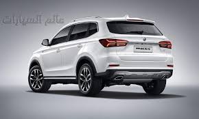 وحيد محاسبة الصقيع عيوب سيارات mg cvc cny org
