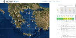 Όλα το πρόγραμμα της τηλεόρασης του σκαι live και on demand είναι εδώ. Kairos Sthn A8hna Enisxymenoi Anemoi Ews 7 Mpofor Kai Shmera Deite Xarth