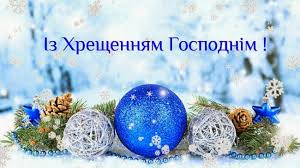 Намірів чистих тобі я побажаю. Hh98oeqtm2yonm