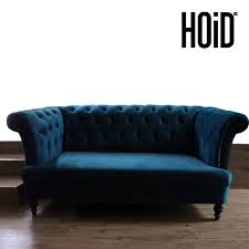 See more of sofa set price in pakistan on facebook. Ellen 2 Seater Trendy Sofa Hoid Pk