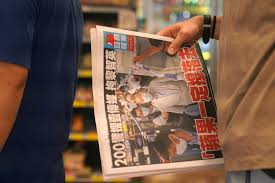 Representatives for apple daily didn't immediately respond to a request for comment. Copies Of Hong Kong S Apple Daily Fly Off Shelves After Arrests Daily Sabah