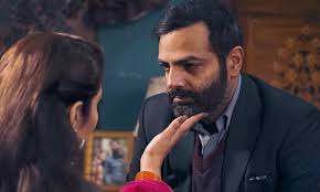 This too shall pass'