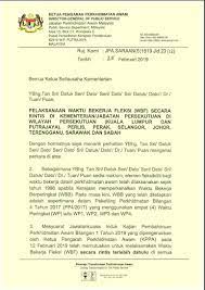 Kepada sektor pekerjaan iaitu sektor kerajaan atau swasta. Waktu Bekerja Fleksi Penjawat Awam Bermula 1 Mac Deenamik