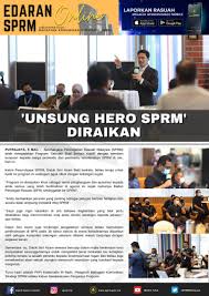 Proses seleksi dilakukan sejak februari. Sprm