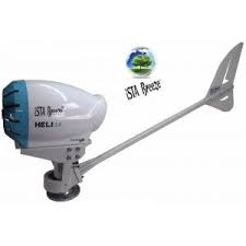 Eoliana 2000w Ongrid Istabreeze Vacuum Cleaner Vacuums Cleaners