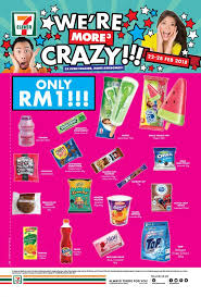 5th ~ 30th apr 2021. 7 Eleven Crazy Deals Rm1 Promotion 22 February 2018 28 February 2018