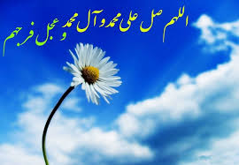 Image result for ‫آخرین اخبار روستای سنان فسا‬‎