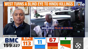 Bangladesh Minorities Under Threat: Sylhet Teacher’s Home Torched | News9