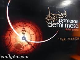 22,508 likes · 3,439 talking about this. By Time Exhibition Terengganu State Museum From Emily To You