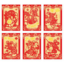 I've always loved browsing the unique gifts at redenvelope.com. Red Envelope Cartoon Mouse Red Envelope Mouse Year Packet Rat Gift Envelopes For New Year Buy From 3 On Joom E Commerce Platform