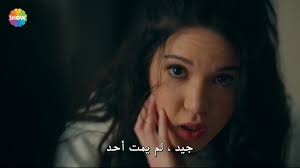 She married ahmet sesigürgil in 2014 and the two have a daughter named aylin. Thread By Barloubrajae Nehir Said Will Your Brother Go Out From The Hospital If I