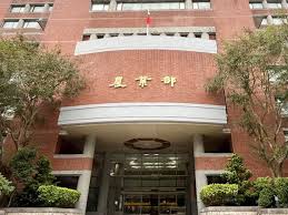 News source: 奇摩新聞