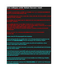 Bacaan sholat fardhu 5 waktu dan sunah lengkap dengan gerakannya, pengertian makalah artikel shalat yang benar, shalat fardhu, doa tata cara belajar salat. Doa Selepas Solat Dalam Bacaan Rumi