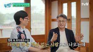 크리스토퍼 놀란