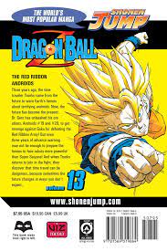 Best sellers customer service prime new. Amazon Com Dragon Ball Z Vol 13 9781569319864 Toriyama Akira Toriyama Akira Books