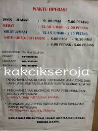Kami adalah transit shelter yg membantu kucing2 dari menjadi gelandangan. Kakcik Seroja Pusat Perlindungan Kucing Putrajaya