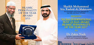 Zakir naik part 2 of 3. Dr Zakir Naik Peace Tv