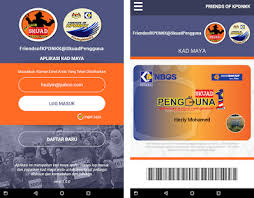 The one with the race car bed. Kad Friends Of Kpdnkk