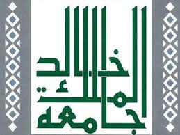 كسب الأصدقاء وفق أنماطهم دورة تدريبية ضمن فعاليات معرض الكتاب بجامعة الملك خالد Company Logo Logos Tech Companies