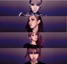 2ne1 I Love You 2 By Nobuyuki7 On Deviantart