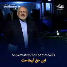 دانا جبر-ملكَة الإثارة في عالم السكس