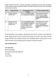 Pengecualian duti setem ke atas perjanjian pinjaman dan surat cara pindahmilik. Ministry Of Finance A Twitter Siaran Media Yb Menteri Kewangan Guanenglim Berkenaan Lanjutan Tempoh Pengecualian Duti Setem Bagi Pembelian Rumah Kediaman Semasa Kempen Pemilikan Rumah Hoc Selama Enam Bulan Sehingga 31 Disember