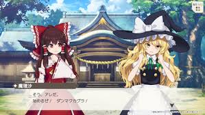 Check spelling or type a new query. æ±æ–¹ãƒ€ãƒ³ãƒžã‚¯ã‚«ã‚°ãƒ©ã®é…ä¿¡æ—¥ äº‹å‰ç™»éŒ² ãƒªãƒªãƒ¼ã‚¹æ—¥ã¯ã„ã¤ ãƒ€ãƒ³ã‚«ã‚° ã‚²ãƒ¼ãƒ ã‚¨ã‚¤ãƒˆ