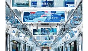 東京と大阪3路線を“佐藤さん”がジャック 電車内の広告すべてが“佐藤さん”に | advanced by massmedian（アドバンスト）  ちょっと先の価値観を見つけるメディア